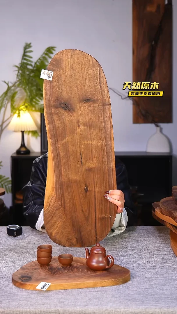 木北美黑胡桃原木.干裂疤结不属于商品质量问题完美主义者慎拍