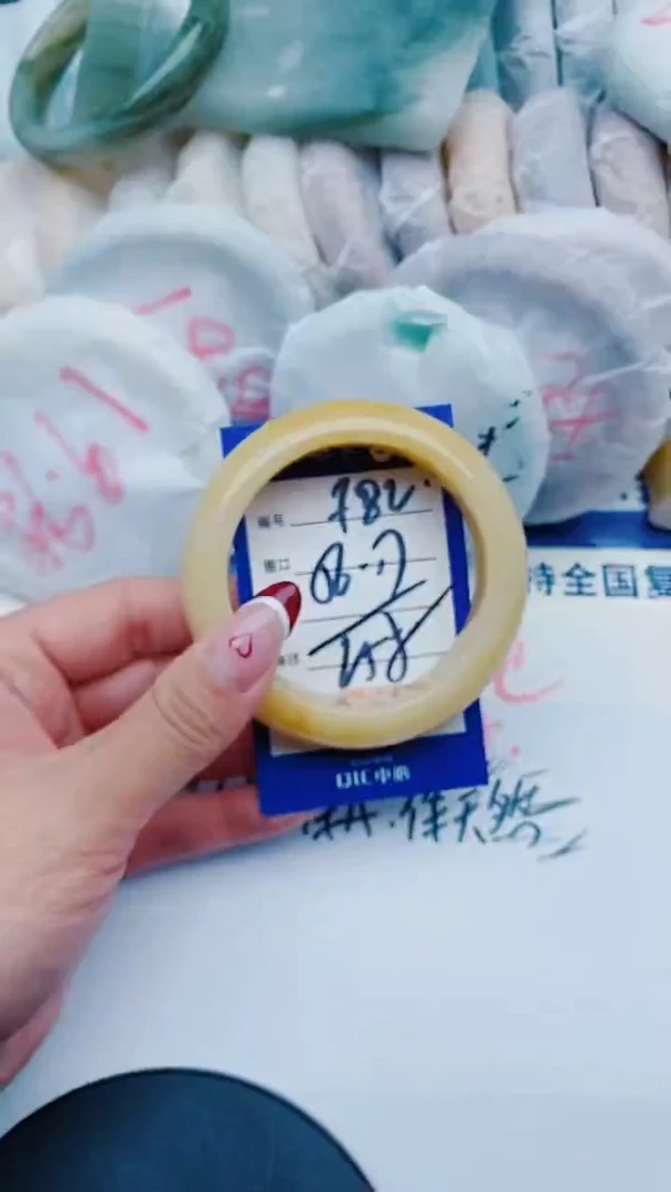 未镶嵌手镯石英质玉F82+56-57