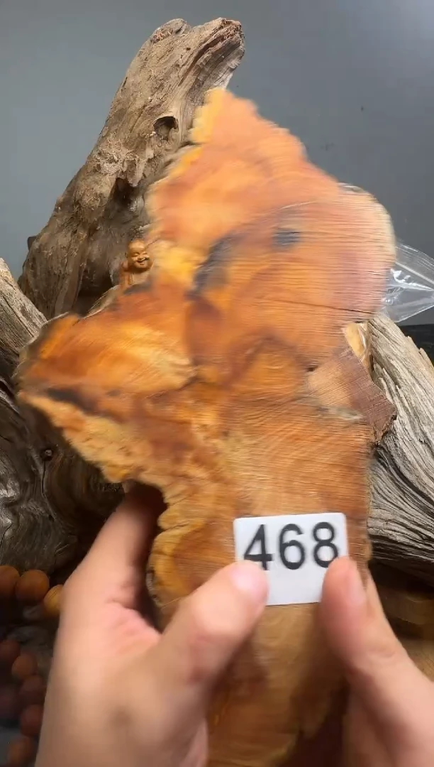 柏木（崖柏）太行陈化崖柏现切先拍！卡2.0 随机一片！（1单1片）468