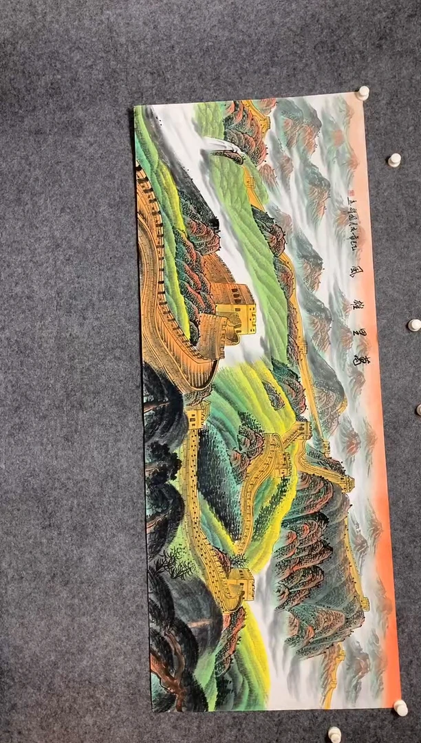 横款长城雄风尺寸180*70