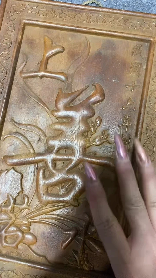 【闪购商品】织绣主播推荐主播推荐