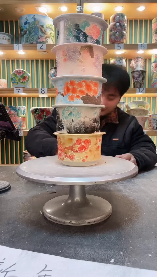 【闪购商品】默认微瑕一物一拍0210-523-5个