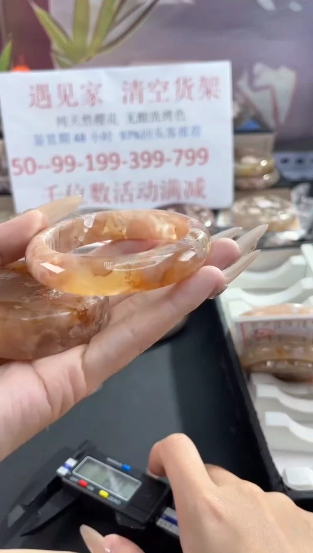 未镶嵌手镯石英质玉天然樱花玛瑙手镯56