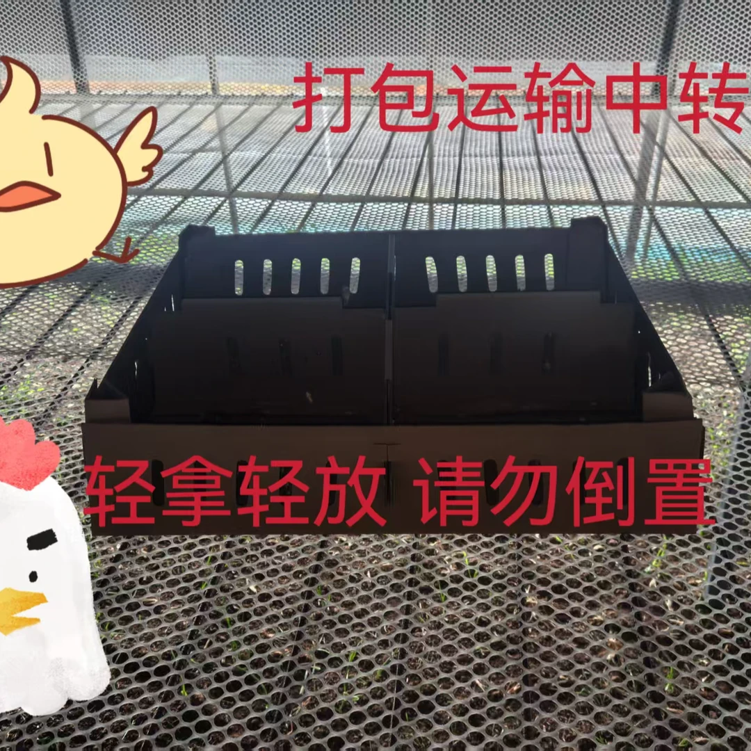 快递麻羽土机专用打包保温箱子透气创意