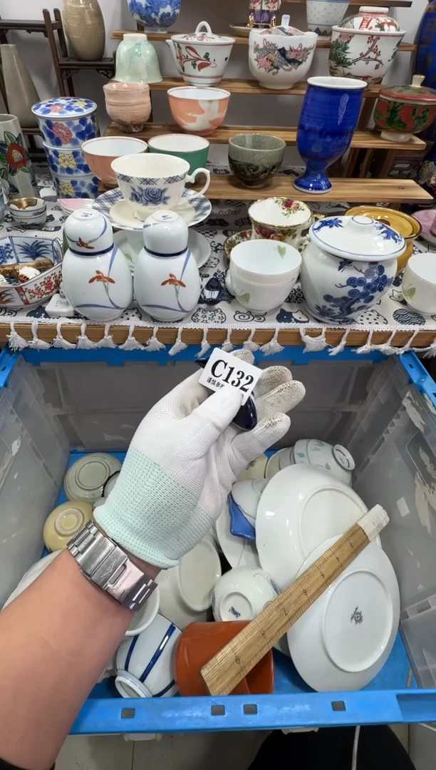 【闪购商品】缸132十八包邮十八包邮