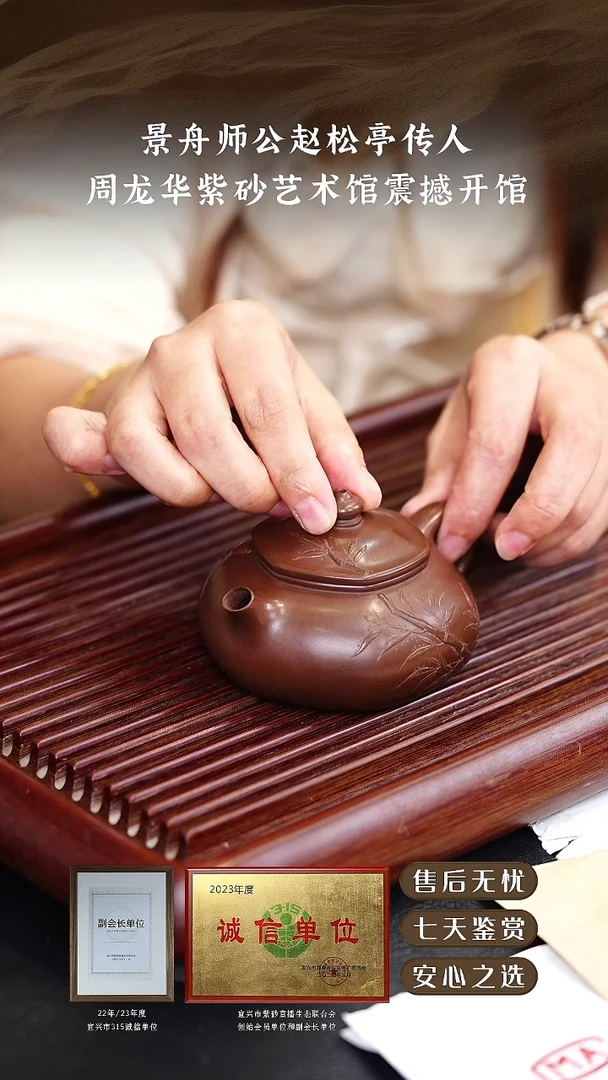 底槽青六方寒江200cc