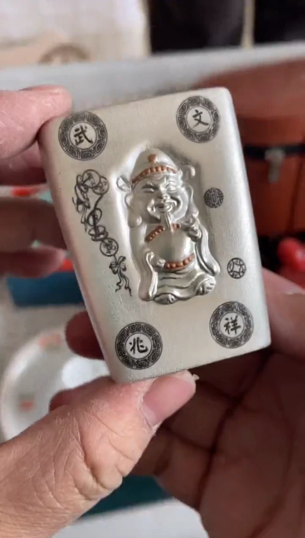 【闪购商品】无运费险略有微瑕介意勿拍