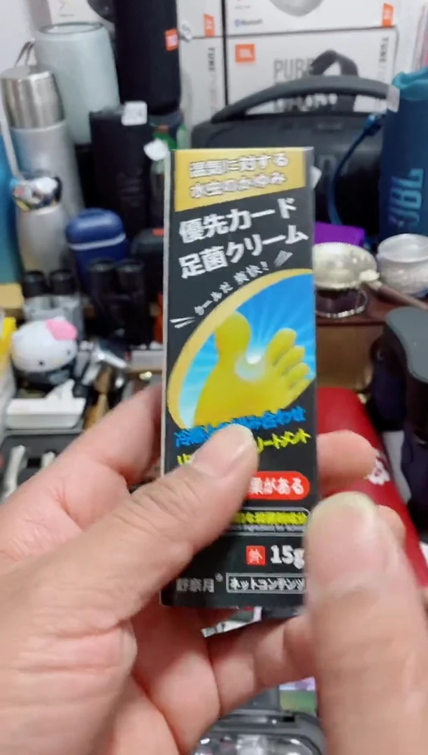 瓷片闪购商品如示图所2