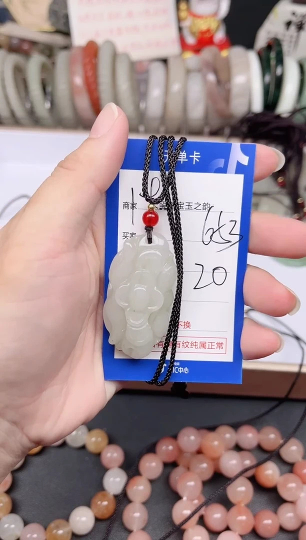 未镶嵌手镯石英质玉653