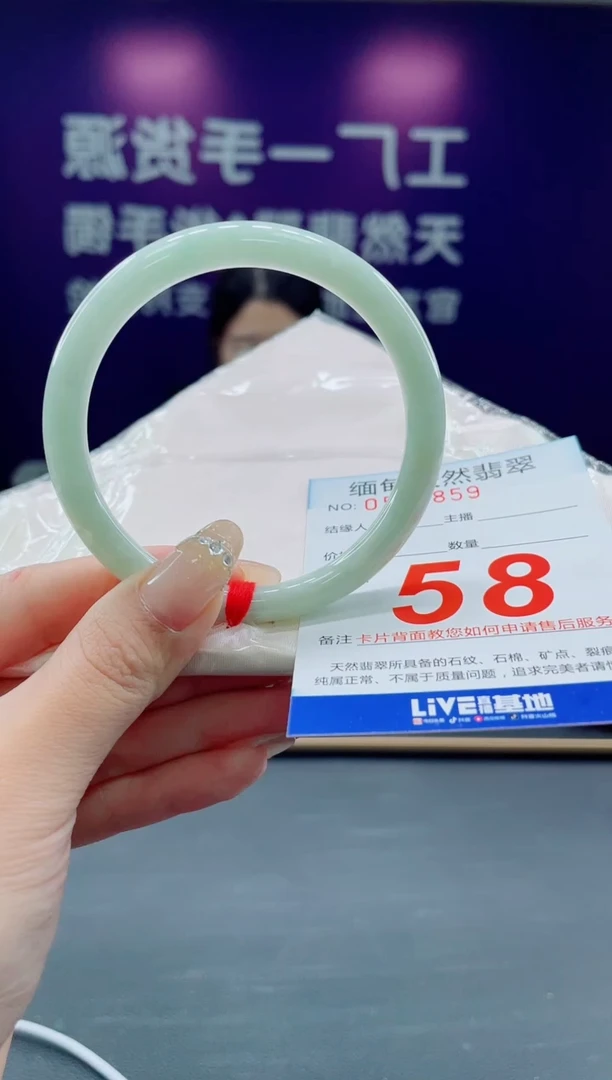 未镶嵌手镯翡翠65天然翡翠手镯
