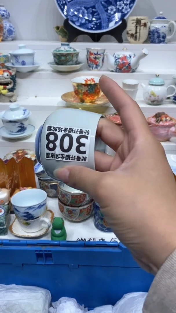 【闪购商品】闪购商品闪购商品闪购商品