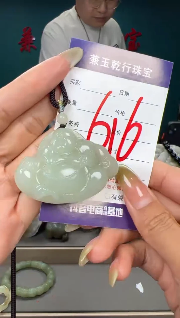 和田玉未镶嵌颈饰和田玉