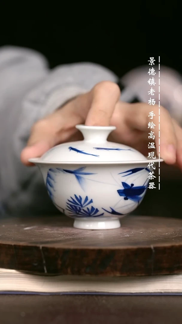 微瑕福利  现代瓷100瑕疵