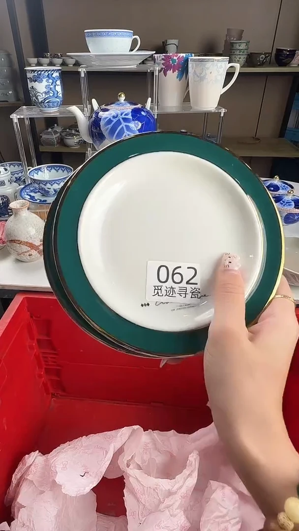 瓷片吃**喝感谢您的支持选购！！