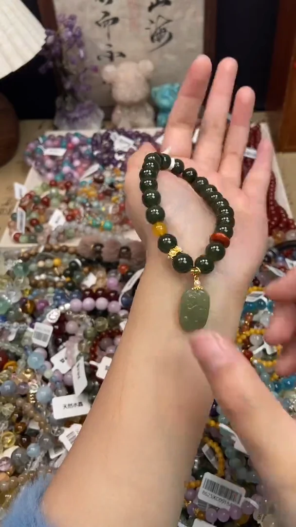 未镶嵌和田玉手饰398