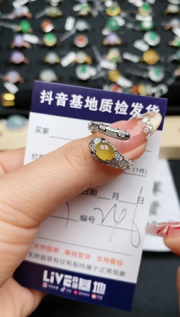 【闪购商品】翡翠戒指银S925镶嵌.........