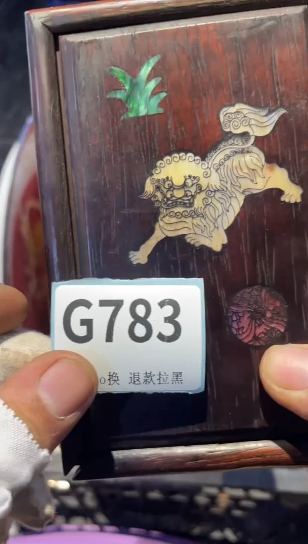 瓷片叶***3表弟直播链接火爆