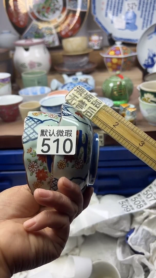 陶瓷用****天顺鑫工艺品店闪购