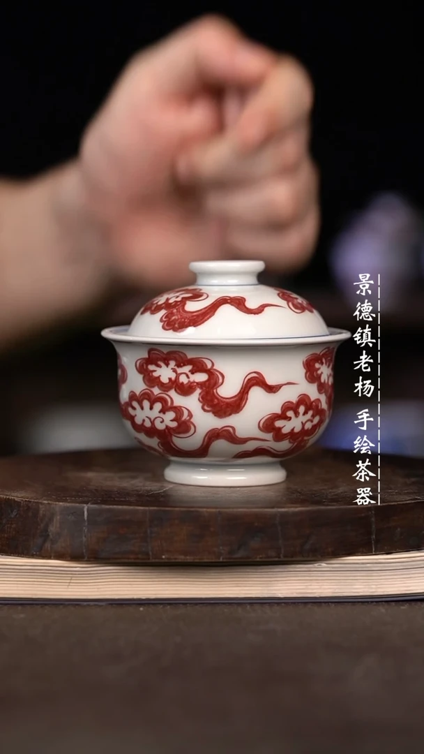 微瑕福利微瑕福利有瑕110