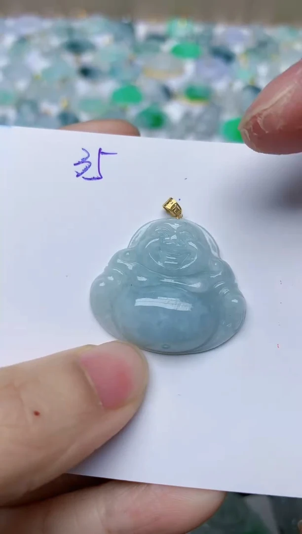 【闪购商品】翡翠颈饰18K金镶嵌天然翡翠A货    36
