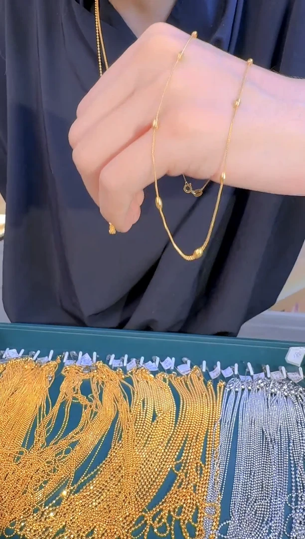 盒仔橄榄隔珠链42cm 1.62g（多样性发货）