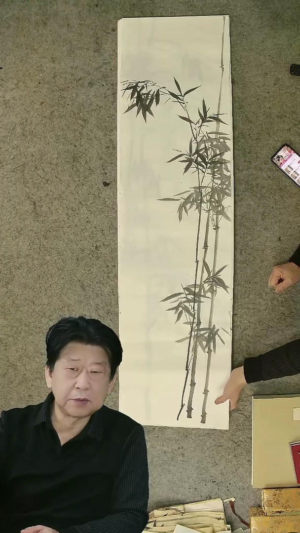 国画四尺对开  墨竹条屏 34*138cm