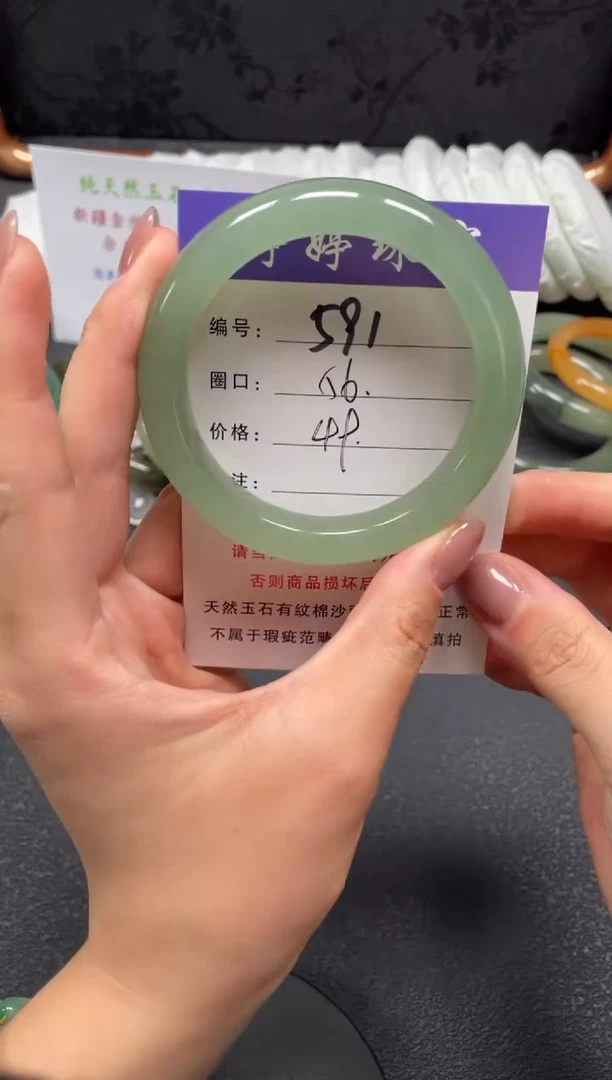 未镶嵌手镯石英质玉56