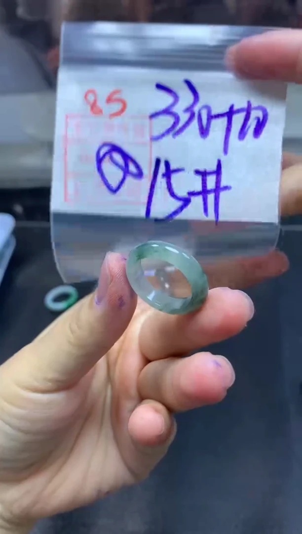 未镶嵌定制翡翠苡***一借钱15#340毛货需精细抛光
