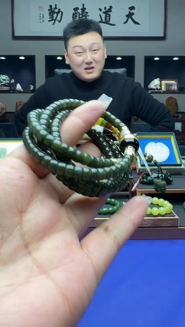 【闪购商品】和田玉1未镶嵌11111111szq