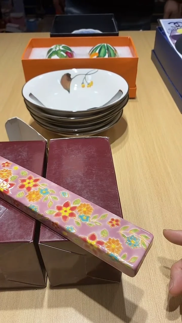 瓷片111111111111@@1