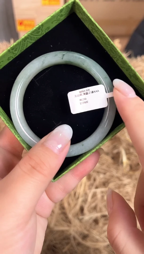 未镶嵌手镯石英质玉A-035