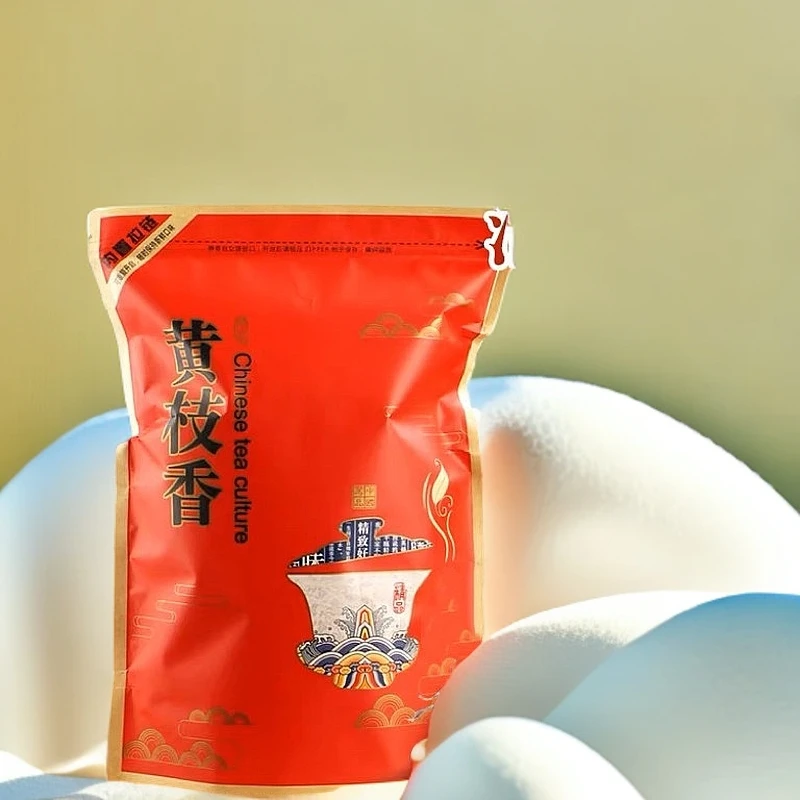 秋茶黄枝香【高香型】潮州单丛茶凤凰单枞乌龙高山乌岽单丛送礼好茶