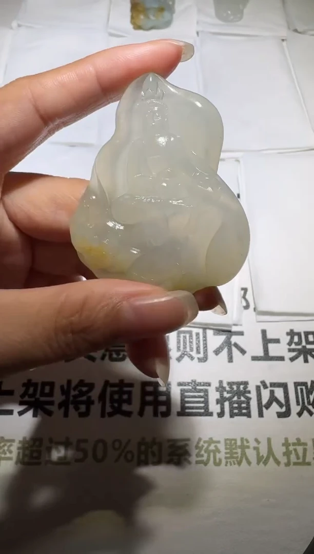 未镶嵌定制翡翠毛货-不退不换
