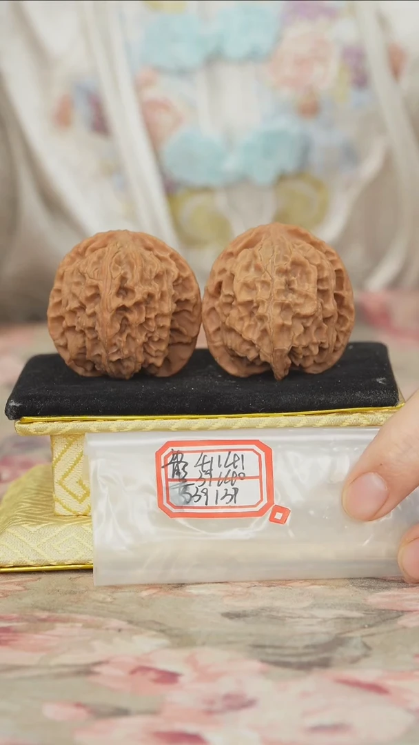 把件文玩核桃苹果园