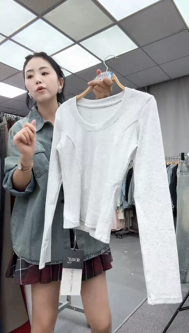 大哥家漂亮衣服漂亮颜色