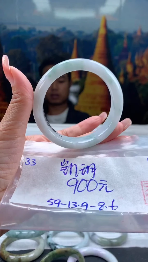 未镶嵌手镯翡翠凯*翡翠手镯 下单联系小耳机#33
