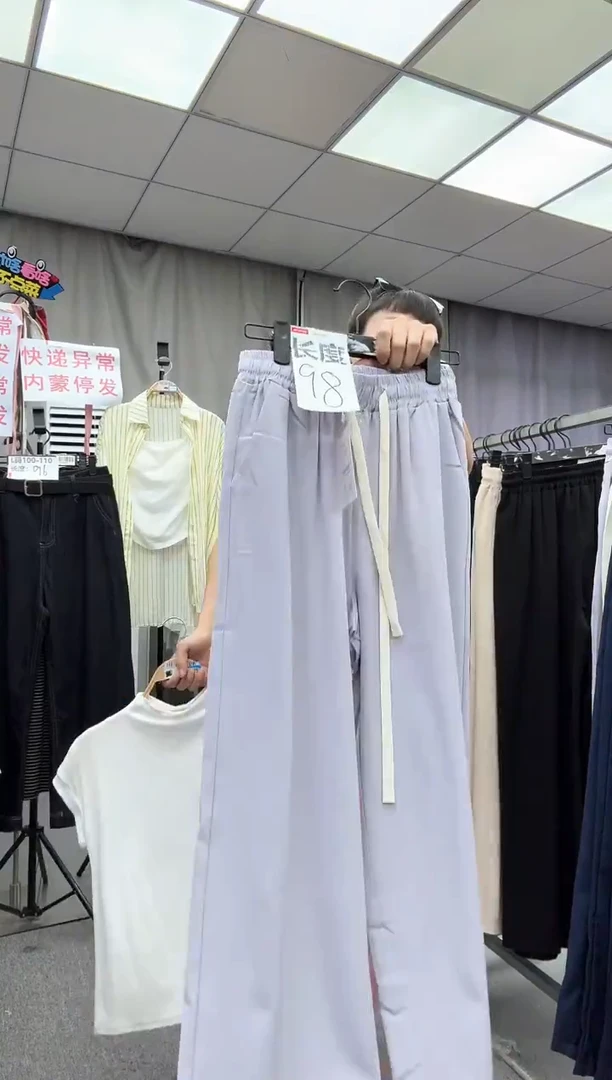大哥家漂亮衣服漂亮颜色