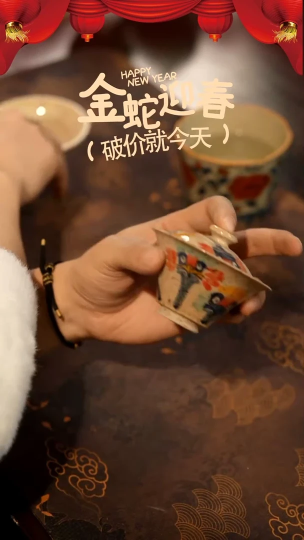 【闪购商品】山居秋暝手工手作@@801