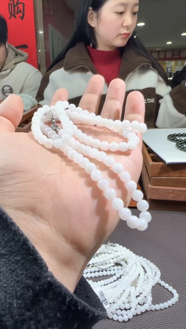 【闪购商品】和田玉【海223】64未镶嵌9007多样性发货拍一发一