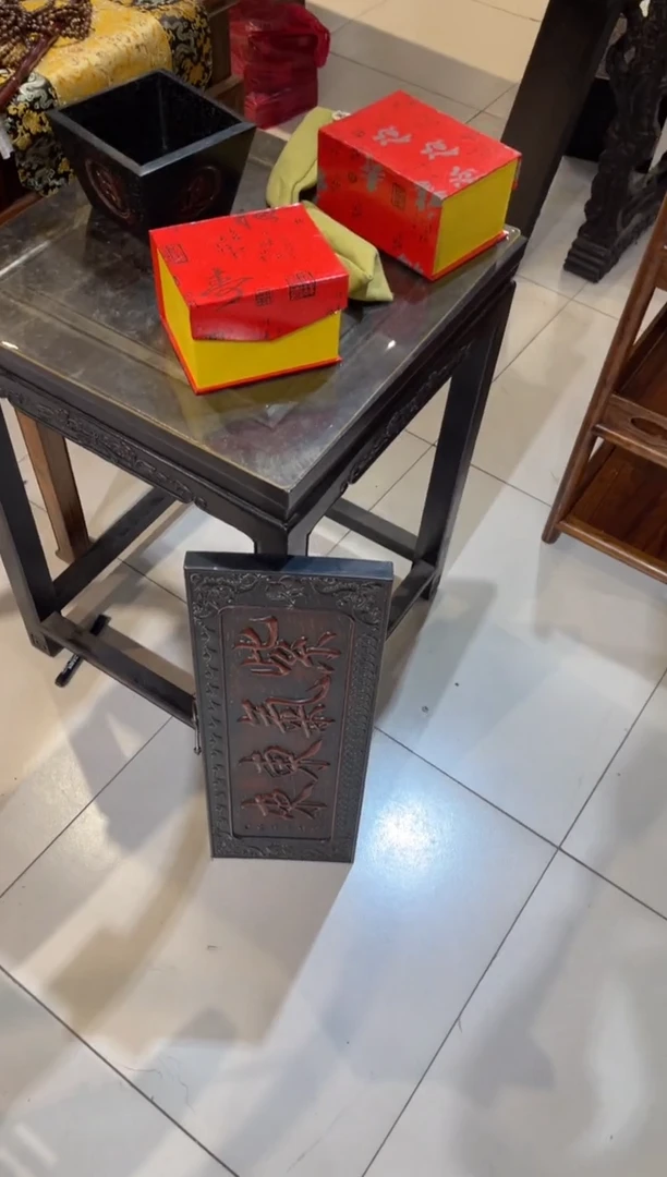 木木雕款】紫气东来牌匾