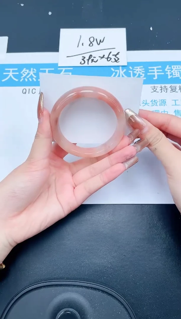 【闪购商品】石英质玉手镯未镶嵌121