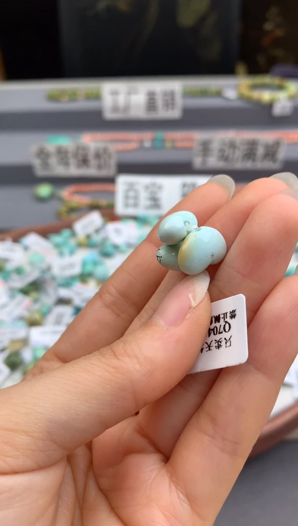 未镶嵌绿松石爱心一手定制茜.n24