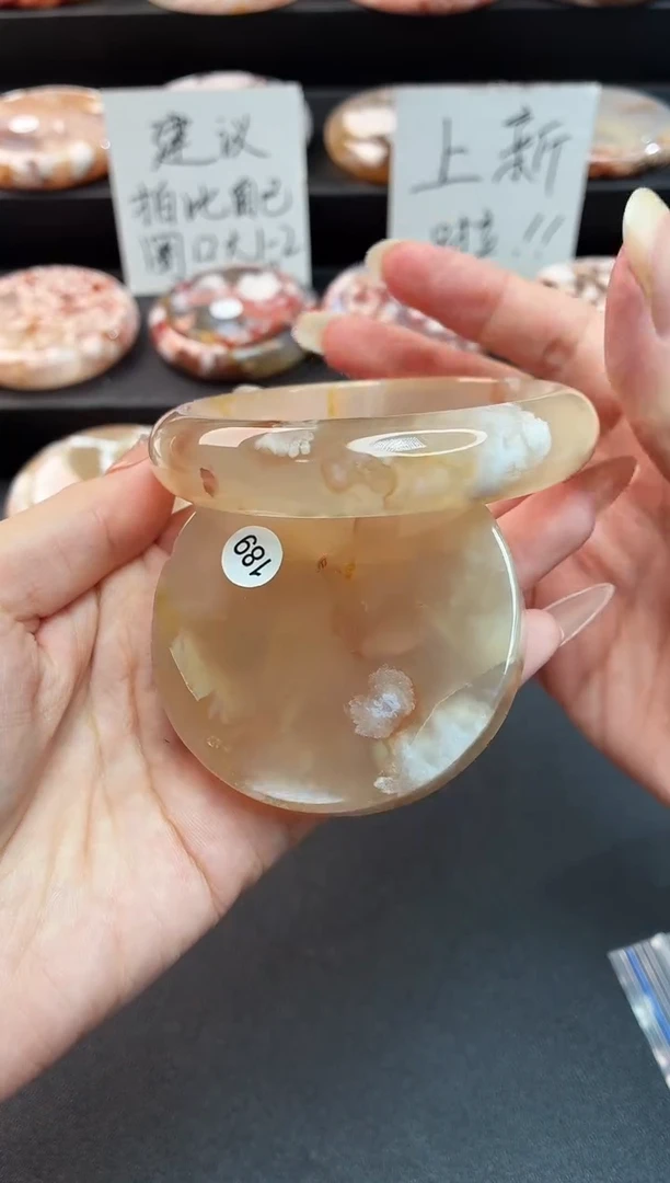 手镯玛瑙/玉髓未镶嵌石英质玉60圈(赠送镯心)圈口建议拍大