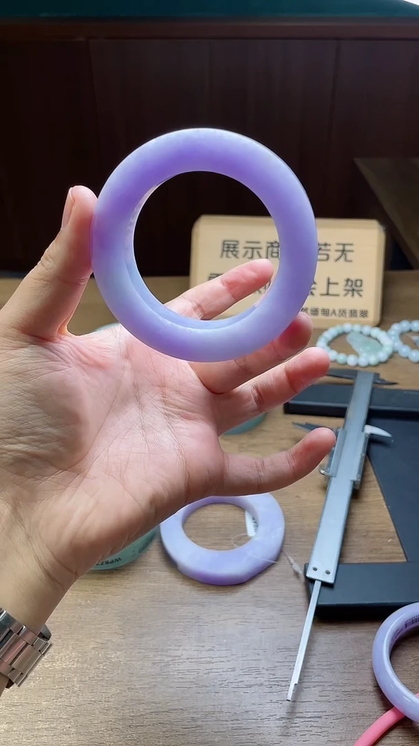 定制翡翠手镯未镶嵌咖**子定制