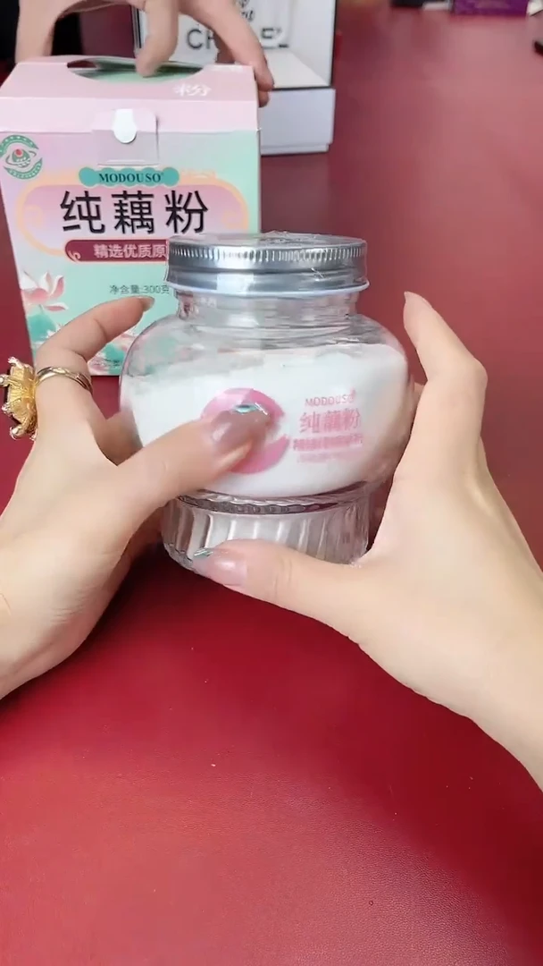 瓷片别算了真划算@@XQ2604
