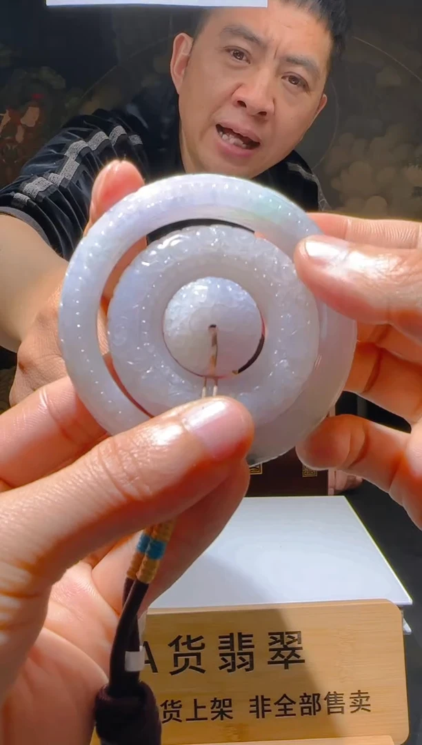 【闪购商品】定制翡翠未镶嵌L-@@QJSXJ221072