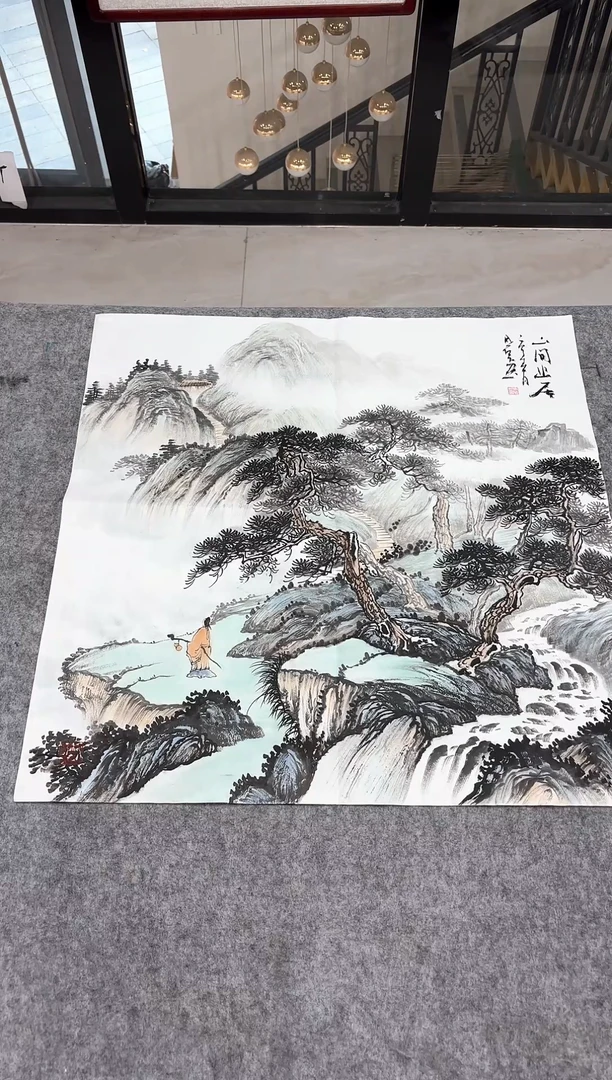 国画丹青专属福利-45-53