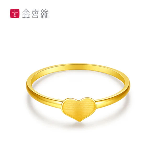 鑫喜缘爱心戒指生日纪念礼物送女友