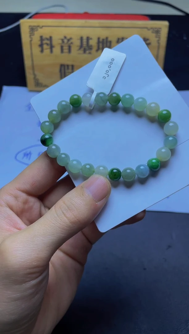 未镶嵌定制翡翠珠串
