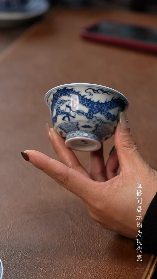 茶器茶器穿云龙小压手